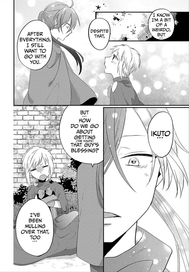 Tensei Shitara Hime Datta node Dansou Joshi Kiwamete Saikyou Mahou Tsukai Mezasuwa. Chapter 17 page 6
