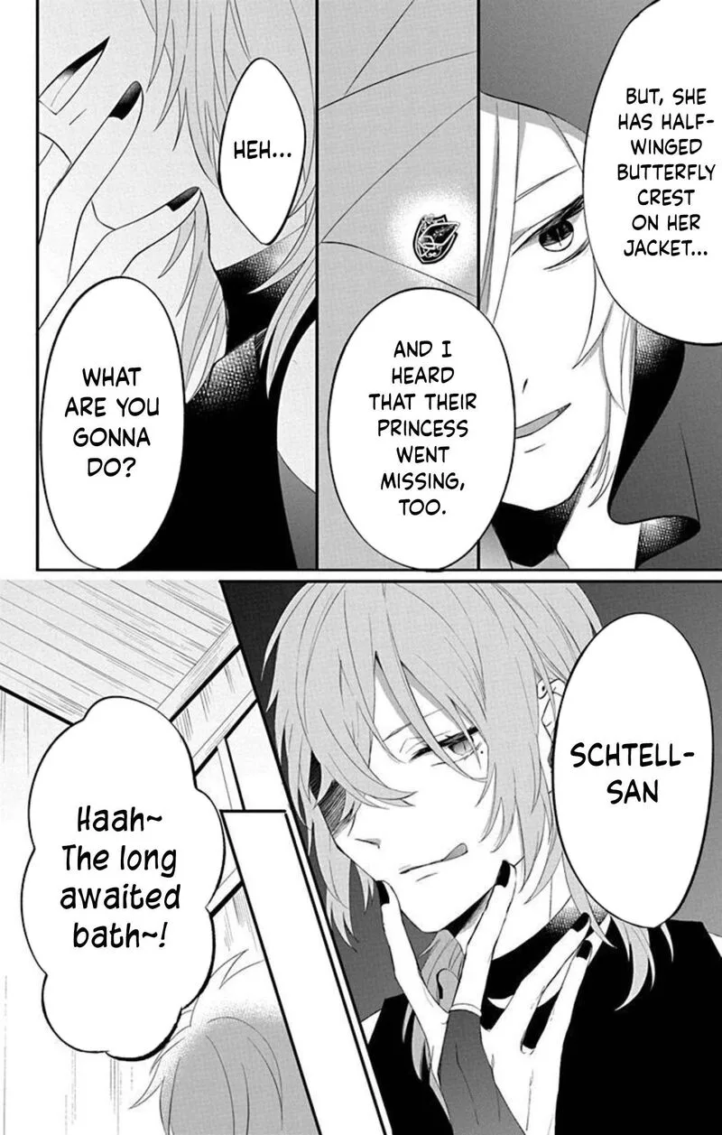 Tensei Shitara Hime Datta node Dansou Joshi Kiwamete Saikyou Mahou Tsukai Mezasuwa. Chapter 2 page 15