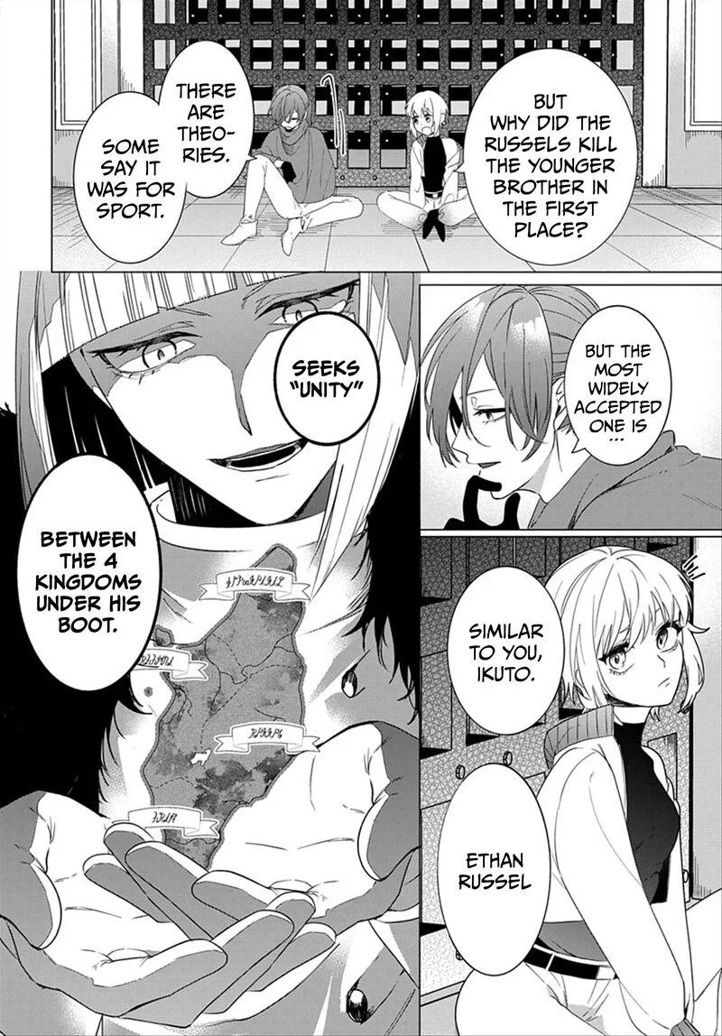 Tensei Shitara Hime Datta node Dansou Joshi Kiwamete Saikyou Mahou Tsukai Mezasuwa. Chapter 20 page 16