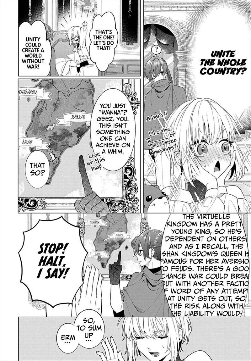 Tensei Shitara Hime Datta node Dansou Joshi Kiwamete Saikyou Mahou Tsukai Mezasuwa. Chapter 20 page 4