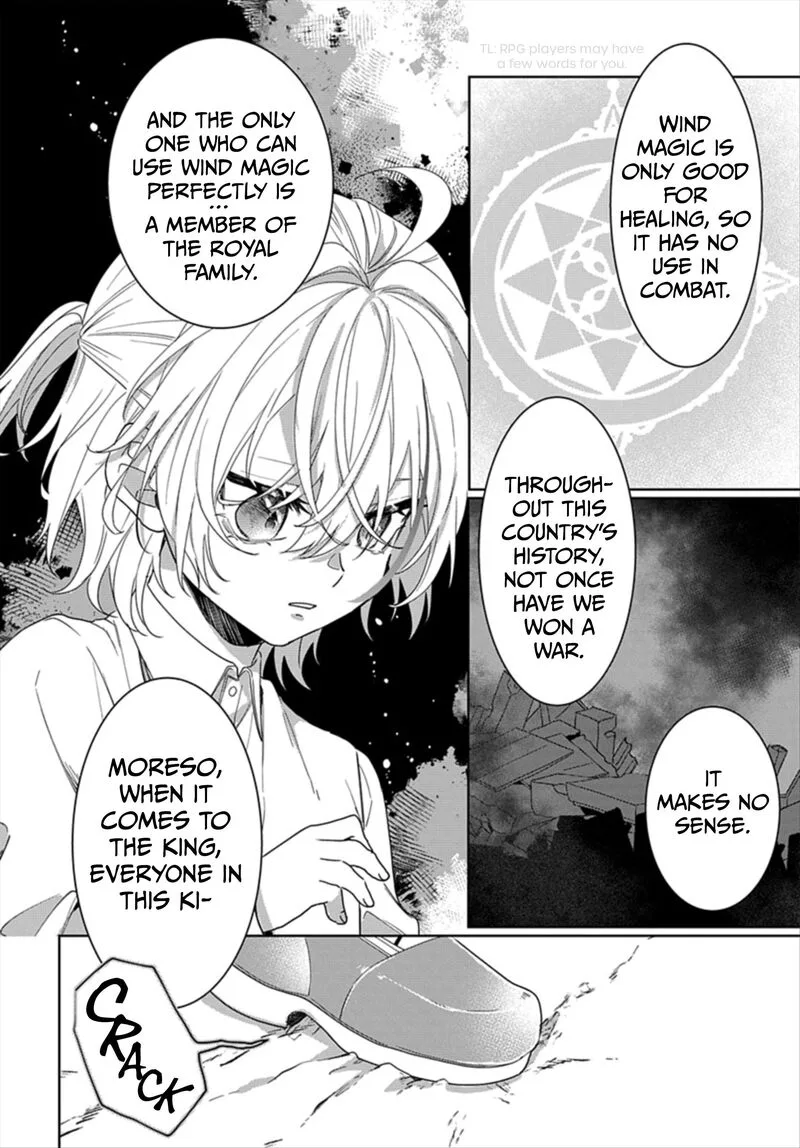 Tensei Shitara Hime Datta node Dansou Joshi Kiwamete Saikyou Mahou Tsukai Mezasuwa. Chapter 21 page 18