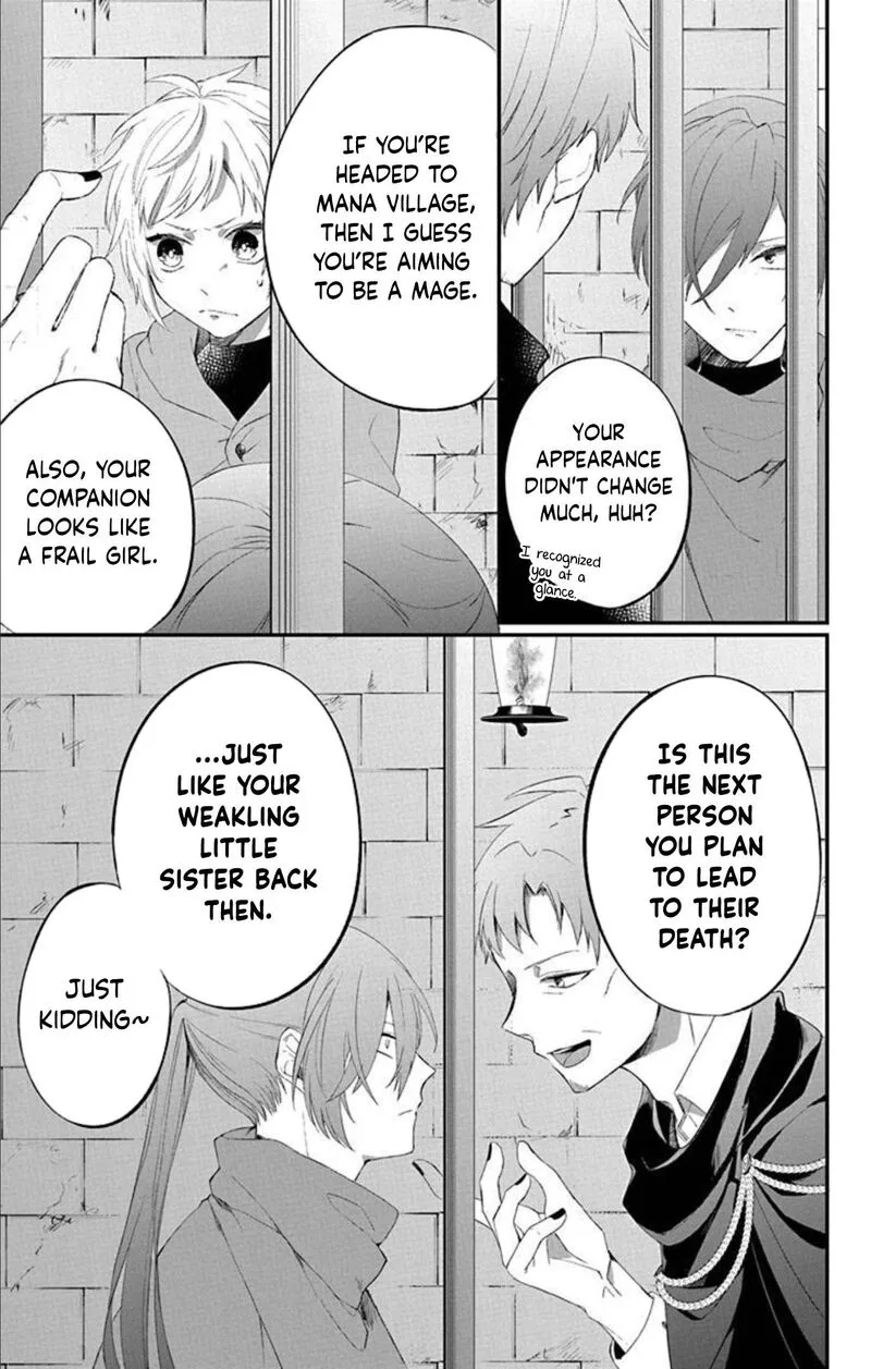 Tensei Shitara Hime Datta node Dansou Joshi Kiwamete Saikyou Mahou Tsukai Mezasuwa. Chapter 4 page 5