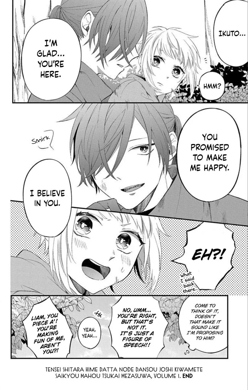 Tensei Shitara Hime Datta node Dansou Joshi Kiwamete Saikyou Mahou Tsukai Mezasuwa. Chapter 4 page 29
