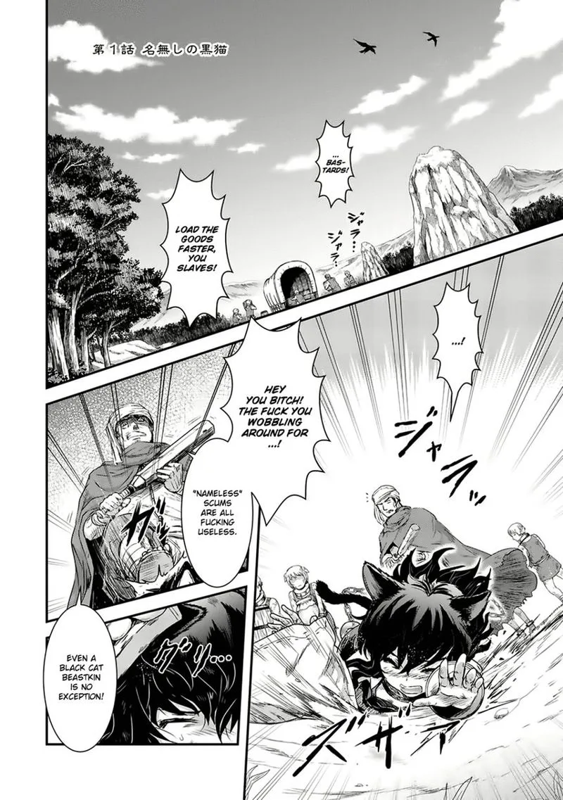 Tensei Shitara Ken deshita Chapter 1 page 2