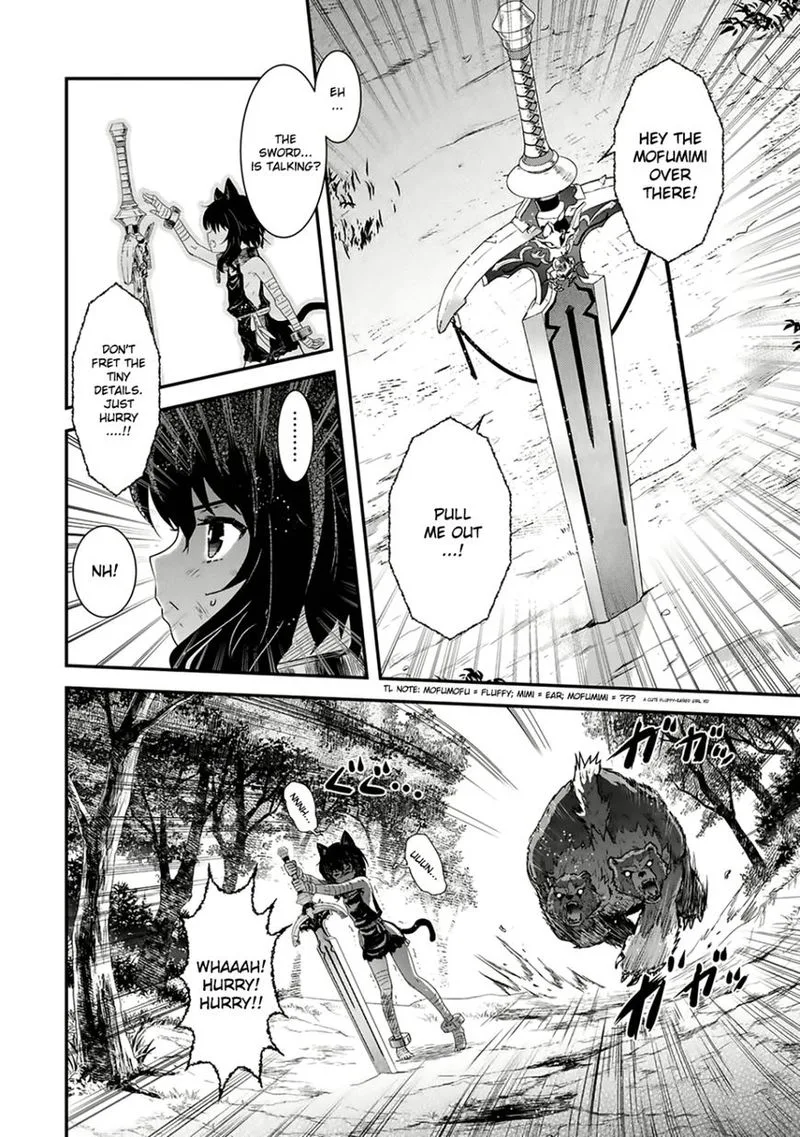 Tensei Shitara Ken deshita Chapter 1 page 19