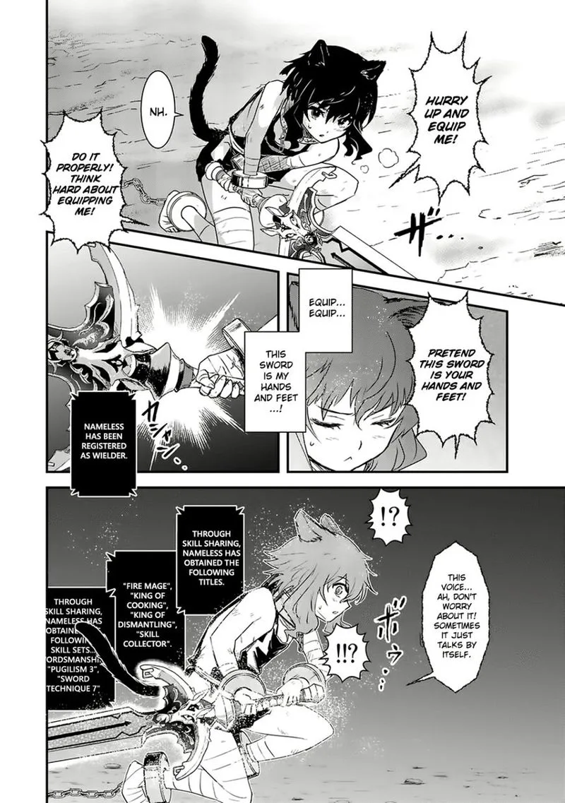 Tensei Shitara Ken deshita Chapter 1 page 21