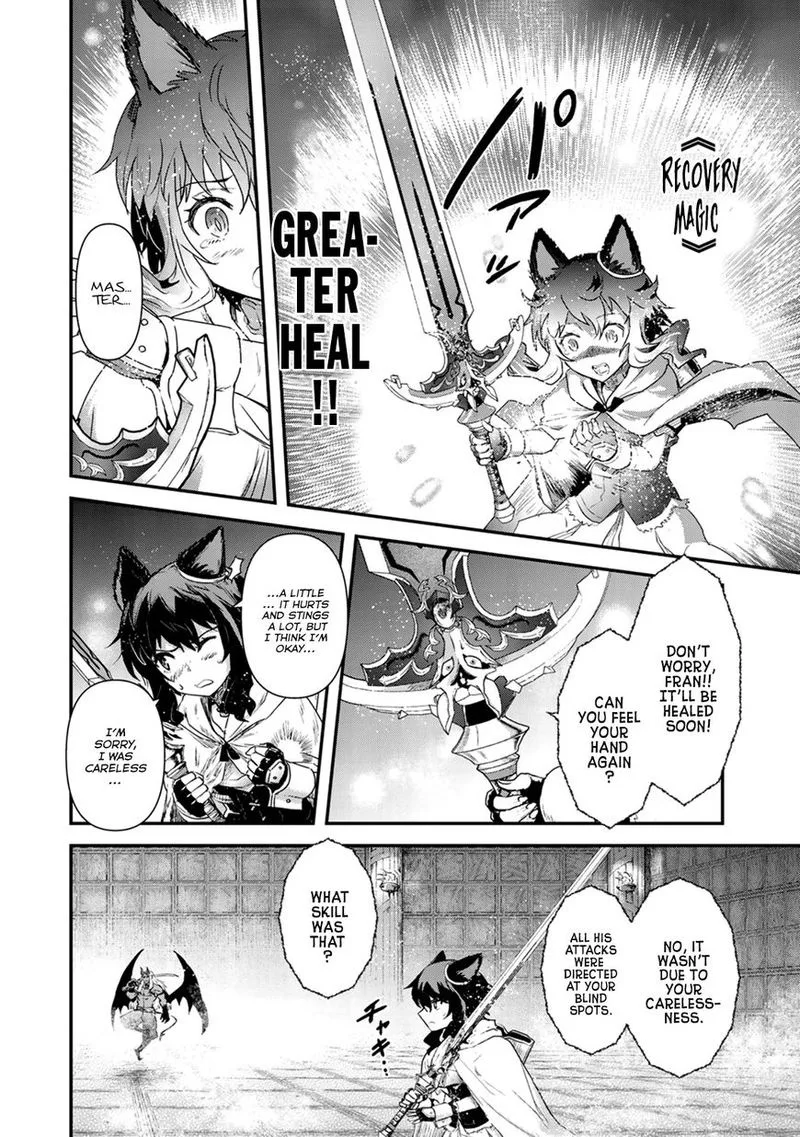 Tensei Shitara Ken deshita Chapter 11 page 12
