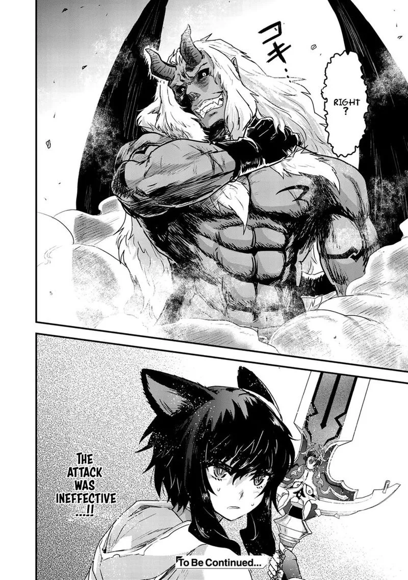 Tensei Shitara Ken deshita Chapter 11 page 18