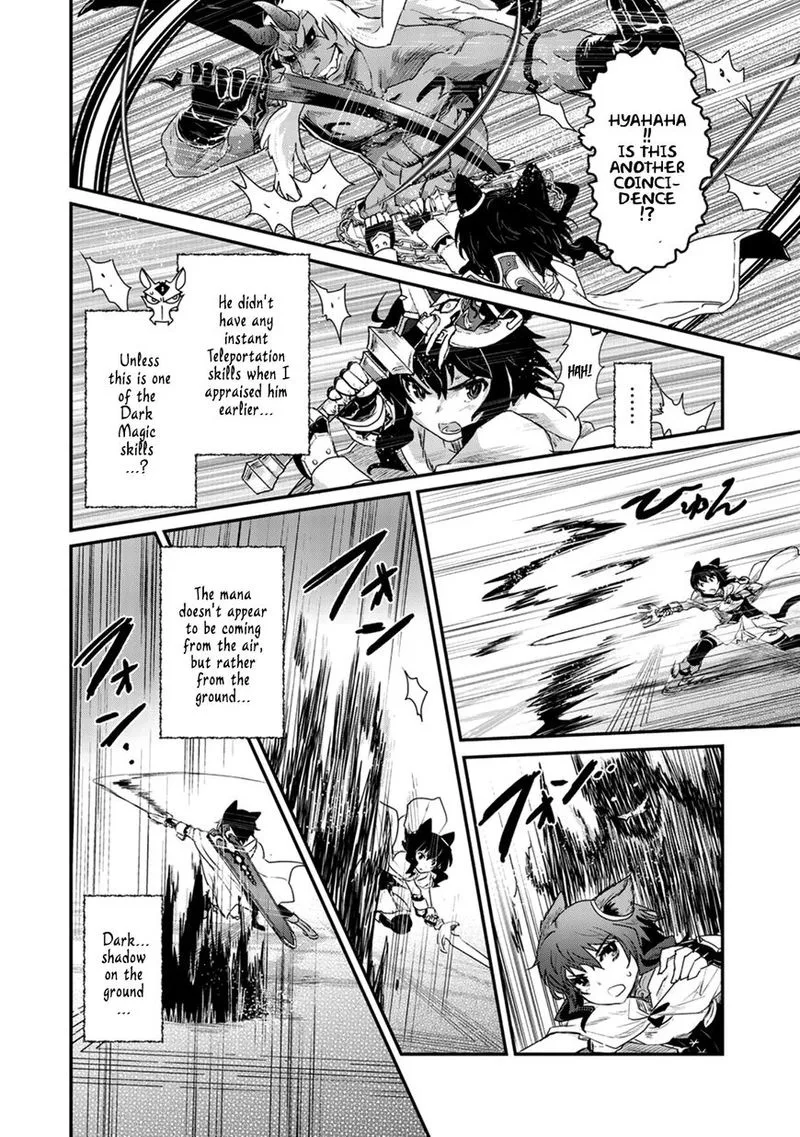 Tensei Shitara Ken deshita Chapter 11 page 14