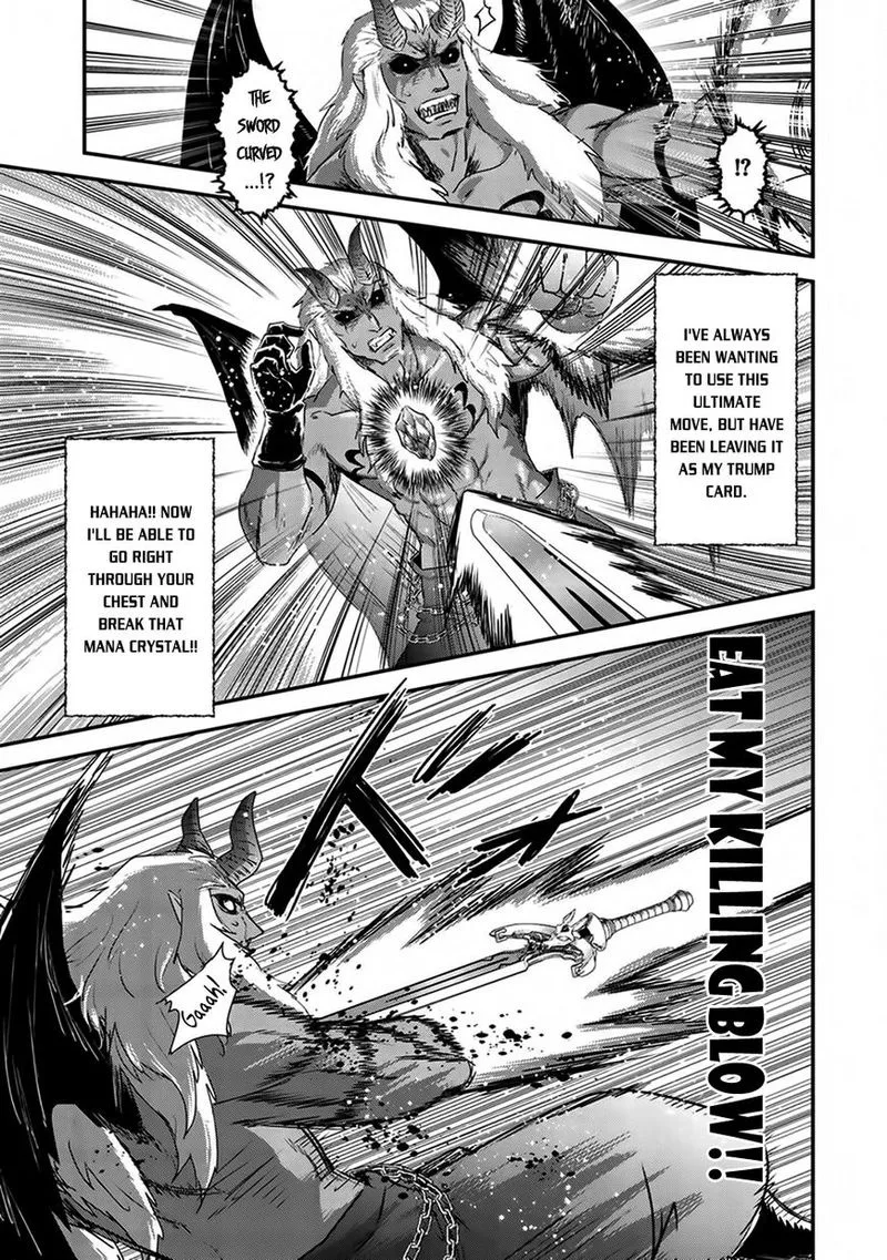 Tensei Shitara Ken deshita Chapter 12 page 21