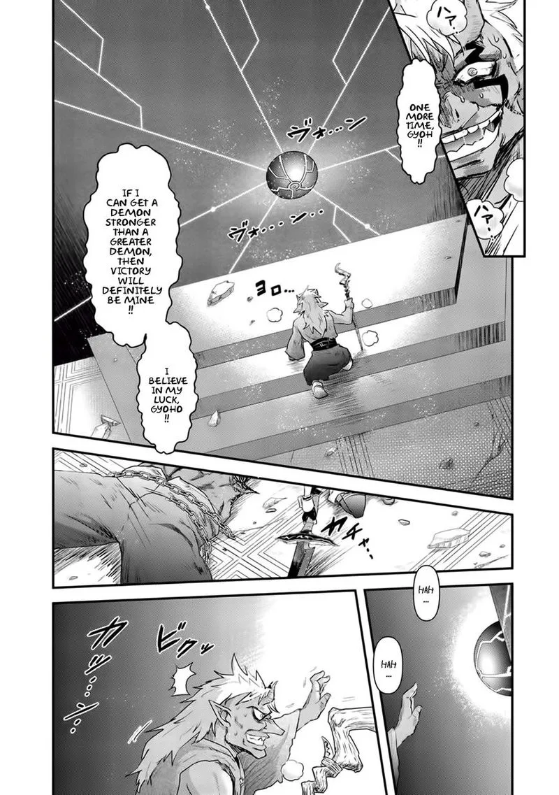 Tensei Shitara Ken deshita Chapter 13 page 9