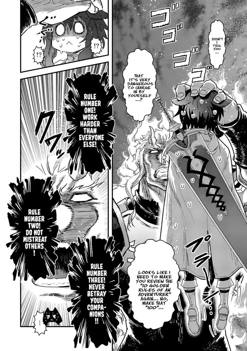 Tensei Shitara Ken deshita Chapter 13 page 16