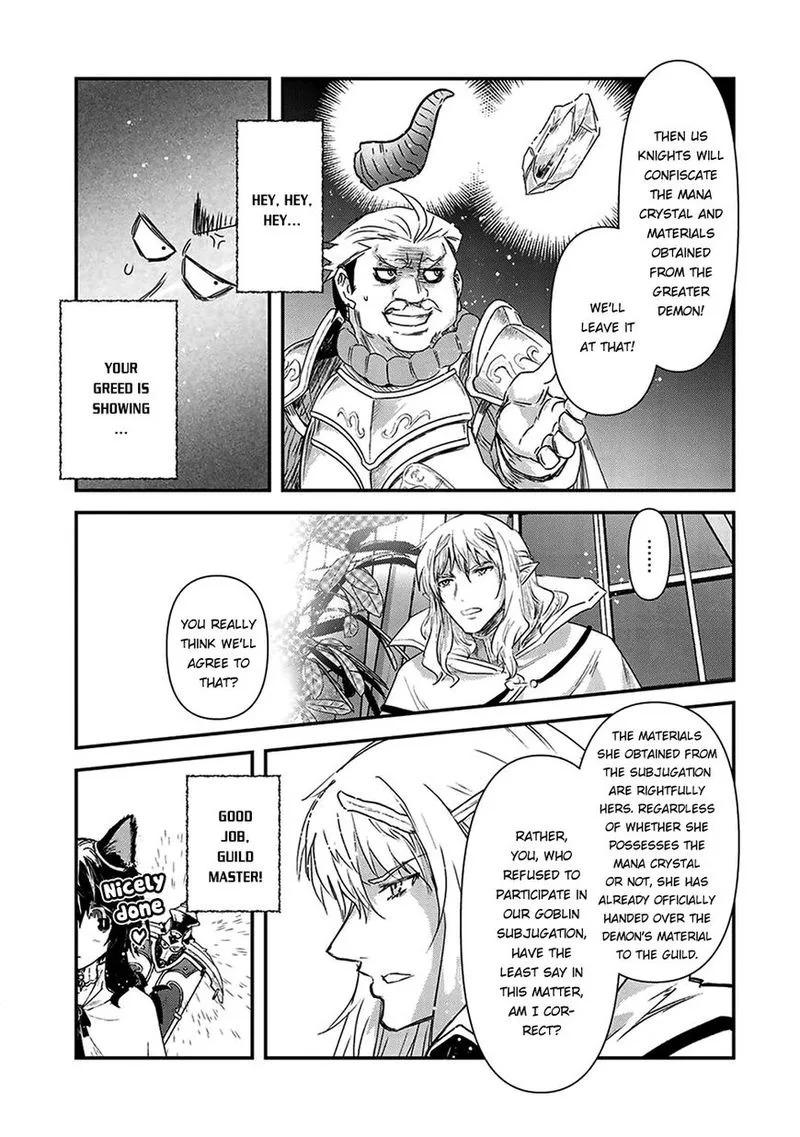 Tensei Shitara Ken deshita Chapter 14 page 11