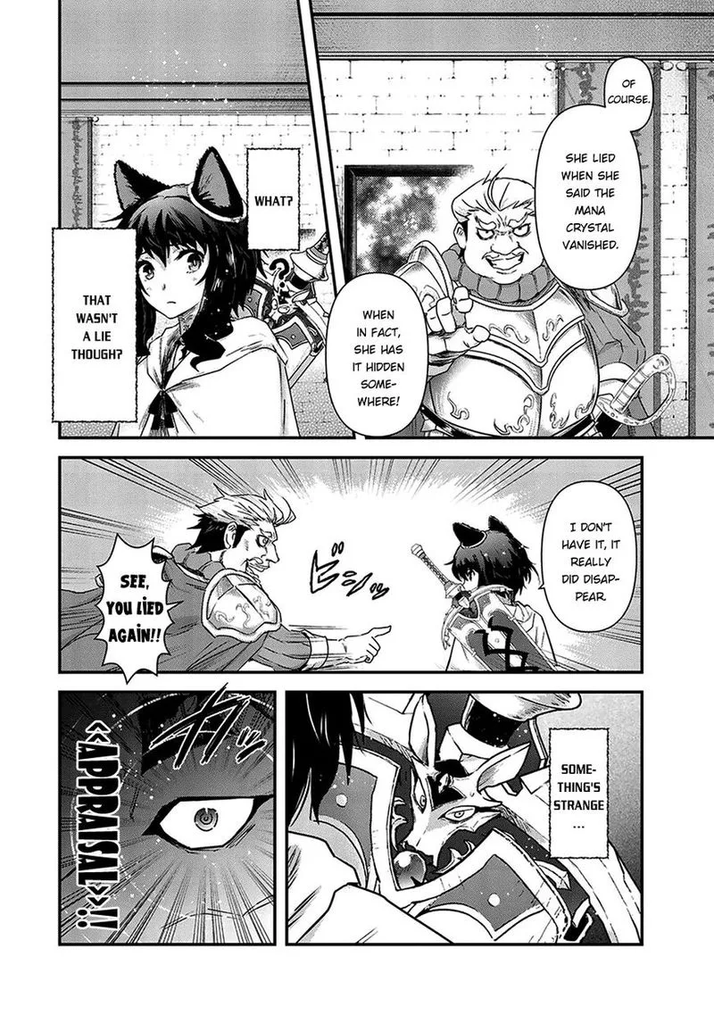 Tensei Shitara Ken deshita Chapter 14 page 8