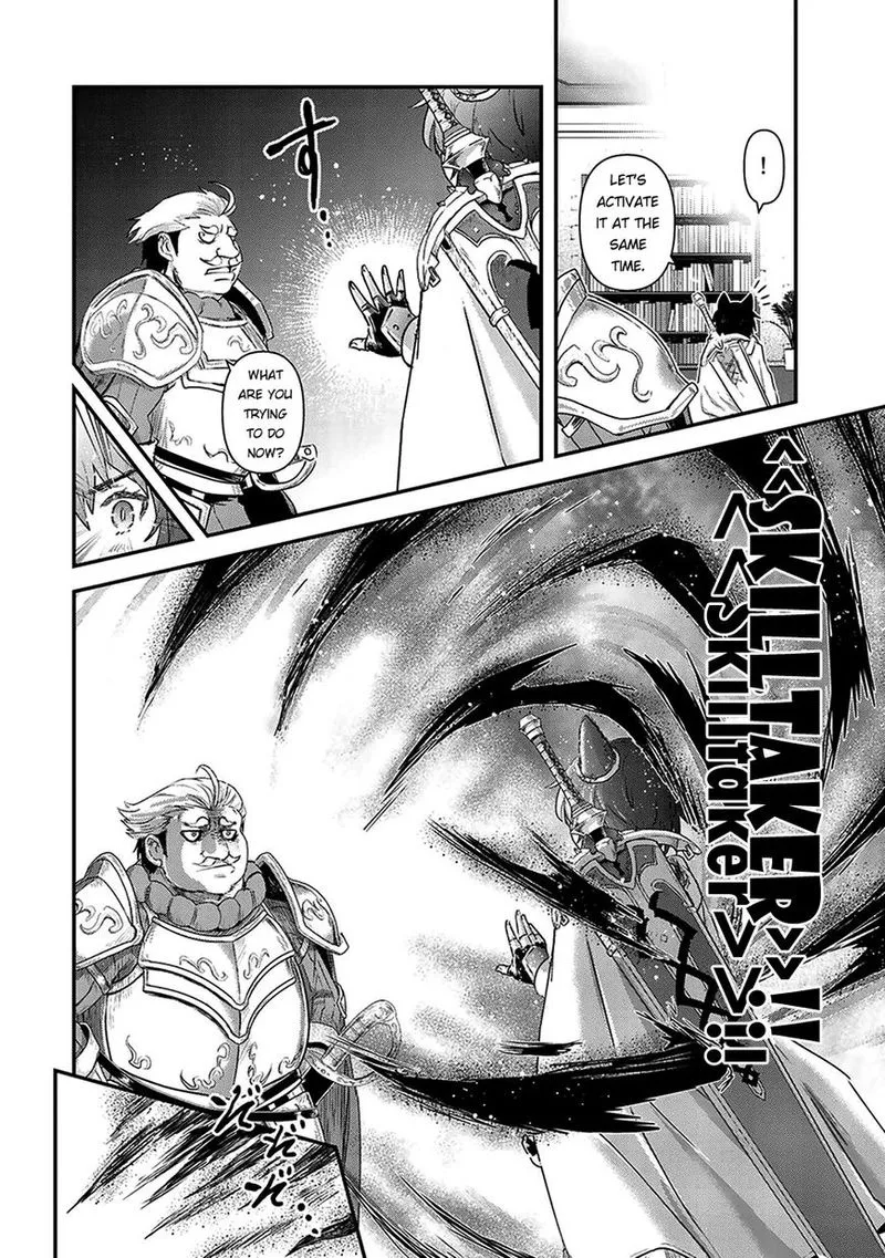 Tensei Shitara Ken deshita Chapter 14 page 18