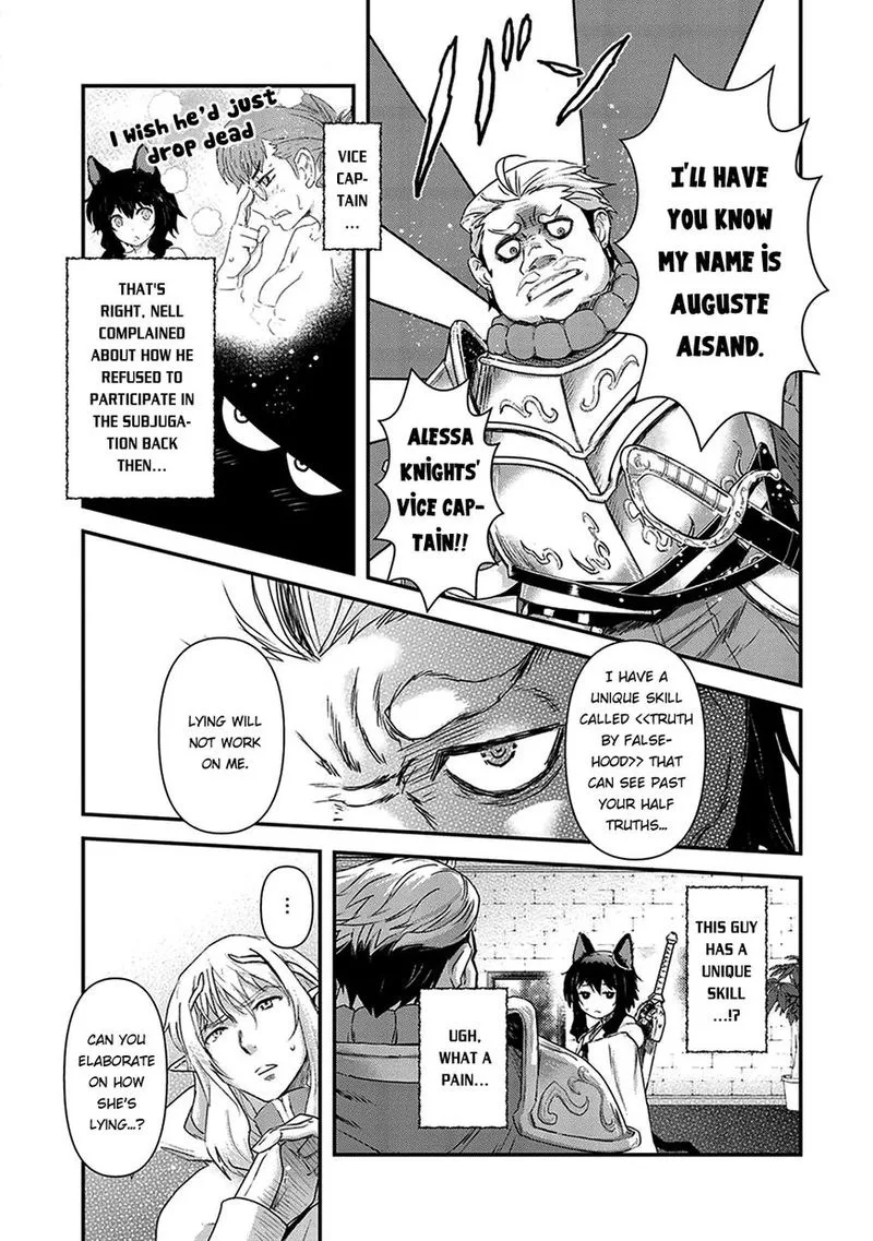 Tensei Shitara Ken deshita Chapter 14 page 7