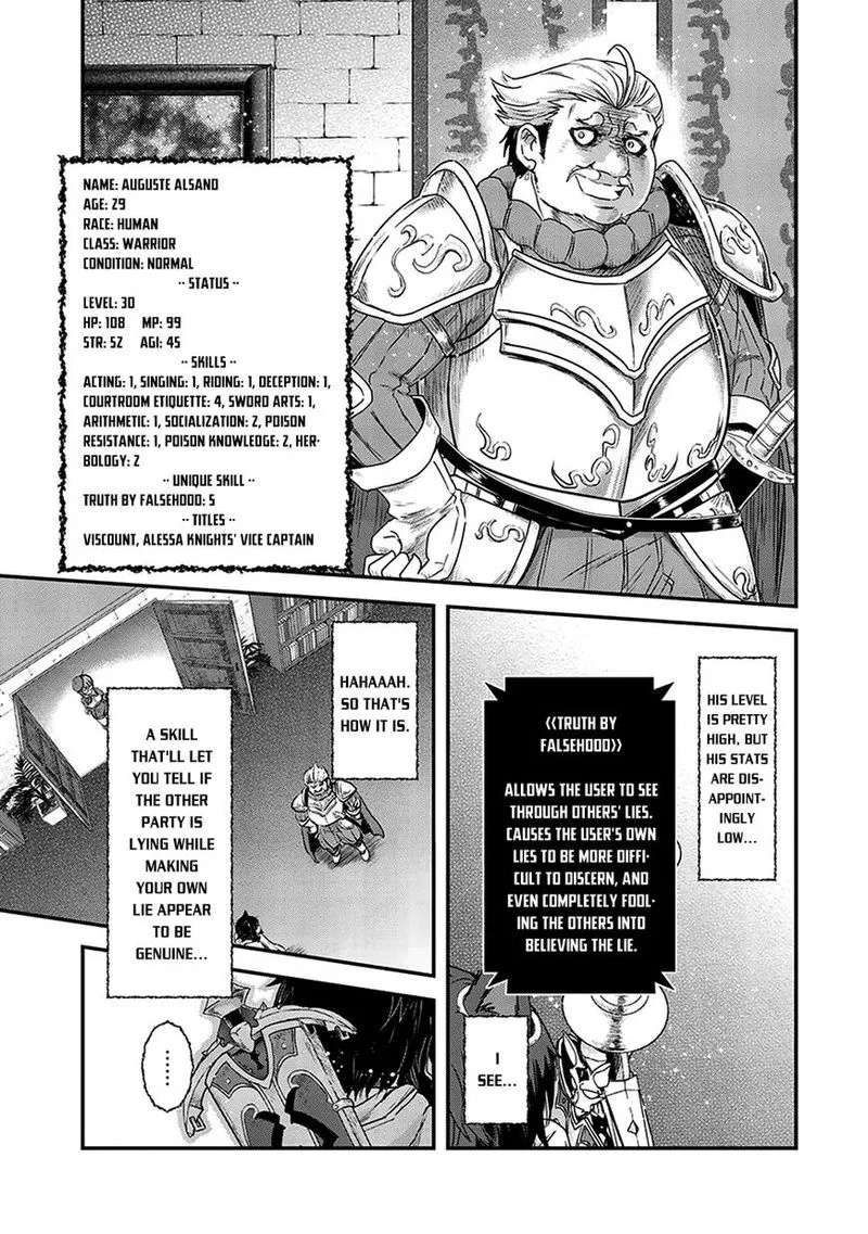 Tensei Shitara Ken deshita Chapter 14 page 9
