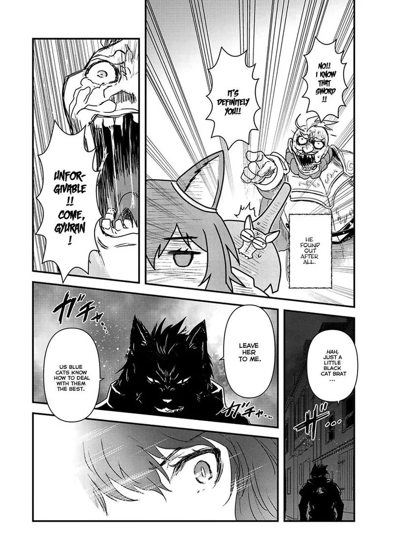 Tensei Shitara Ken deshita Chapter 15 page 13