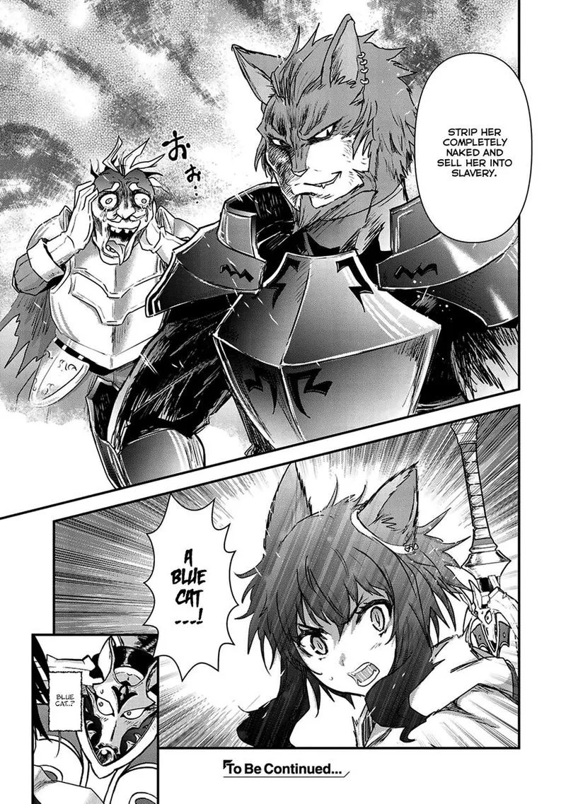 Tensei Shitara Ken deshita Chapter 15 page 14