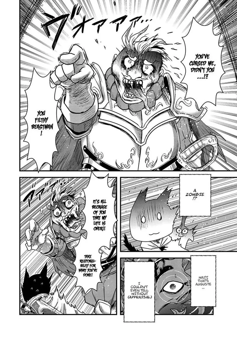 Tensei Shitara Ken deshita Chapter 15 page 11