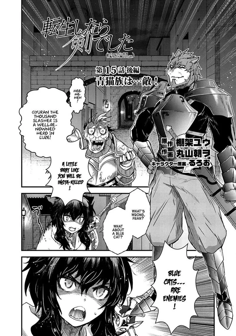 Tensei Shitara Ken deshita Chapter 15 page 15