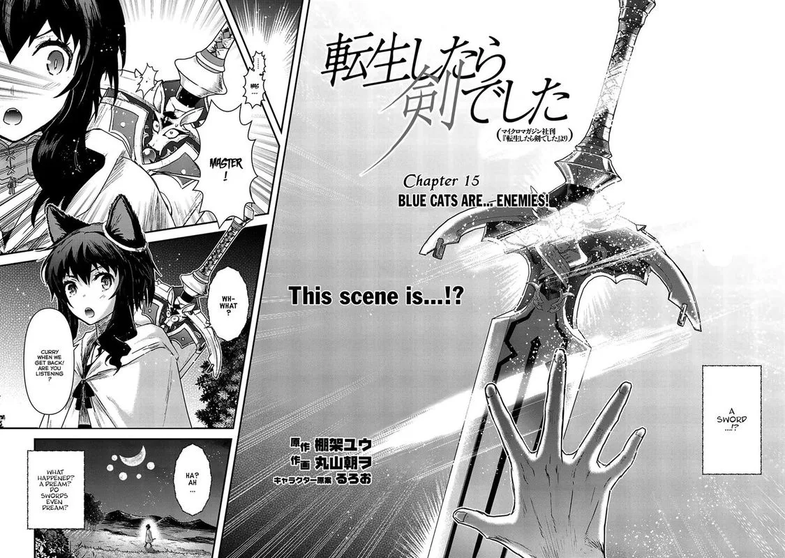 Tensei Shitara Ken deshita Chapter 15 page 2