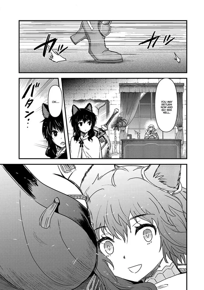 Tensei Shitara Ken deshita Chapter 16 page 7