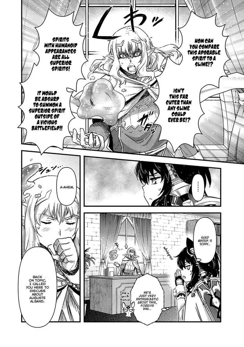 Tensei Shitara Ken deshita Chapter 16 page 4
