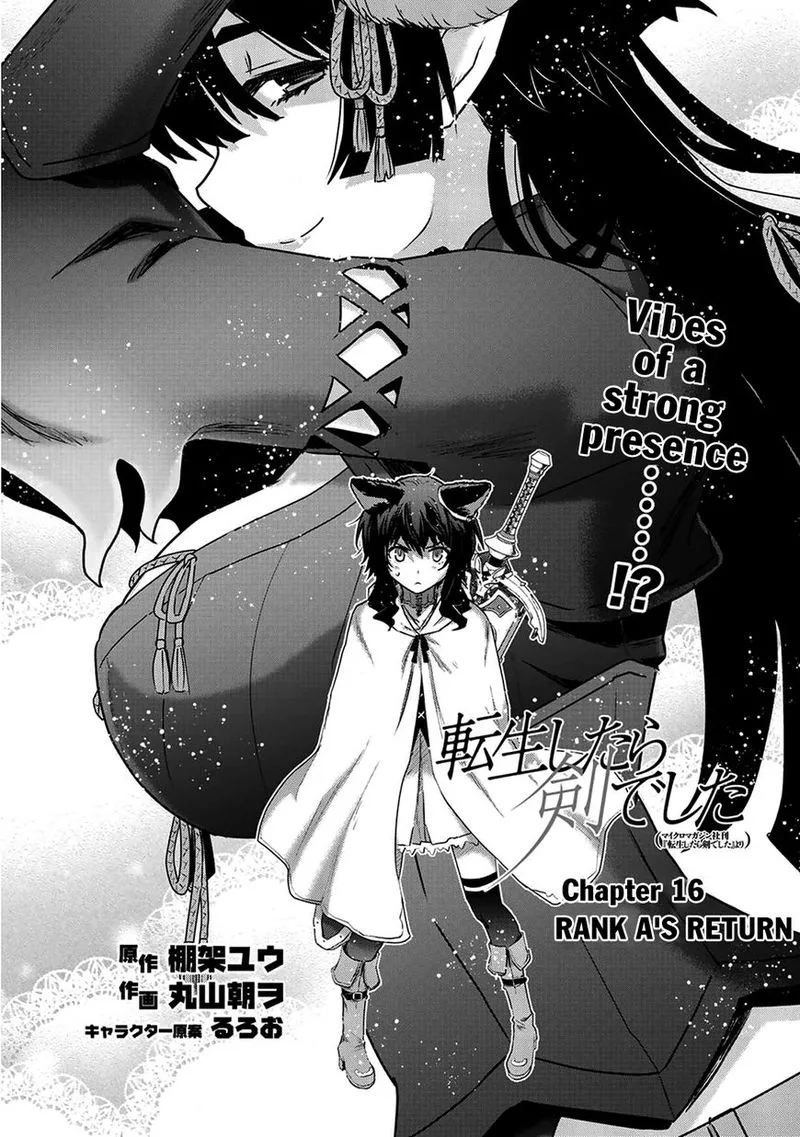 Tensei Shitara Ken deshita Chapter 16 page 2