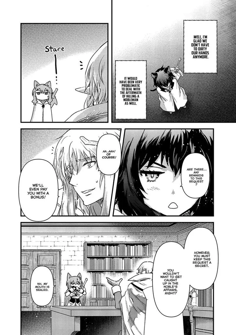Tensei Shitara Ken deshita Chapter 16 page 6