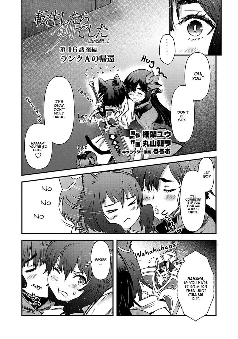 Tensei Shitara Ken deshita Chapter 16 page 13
