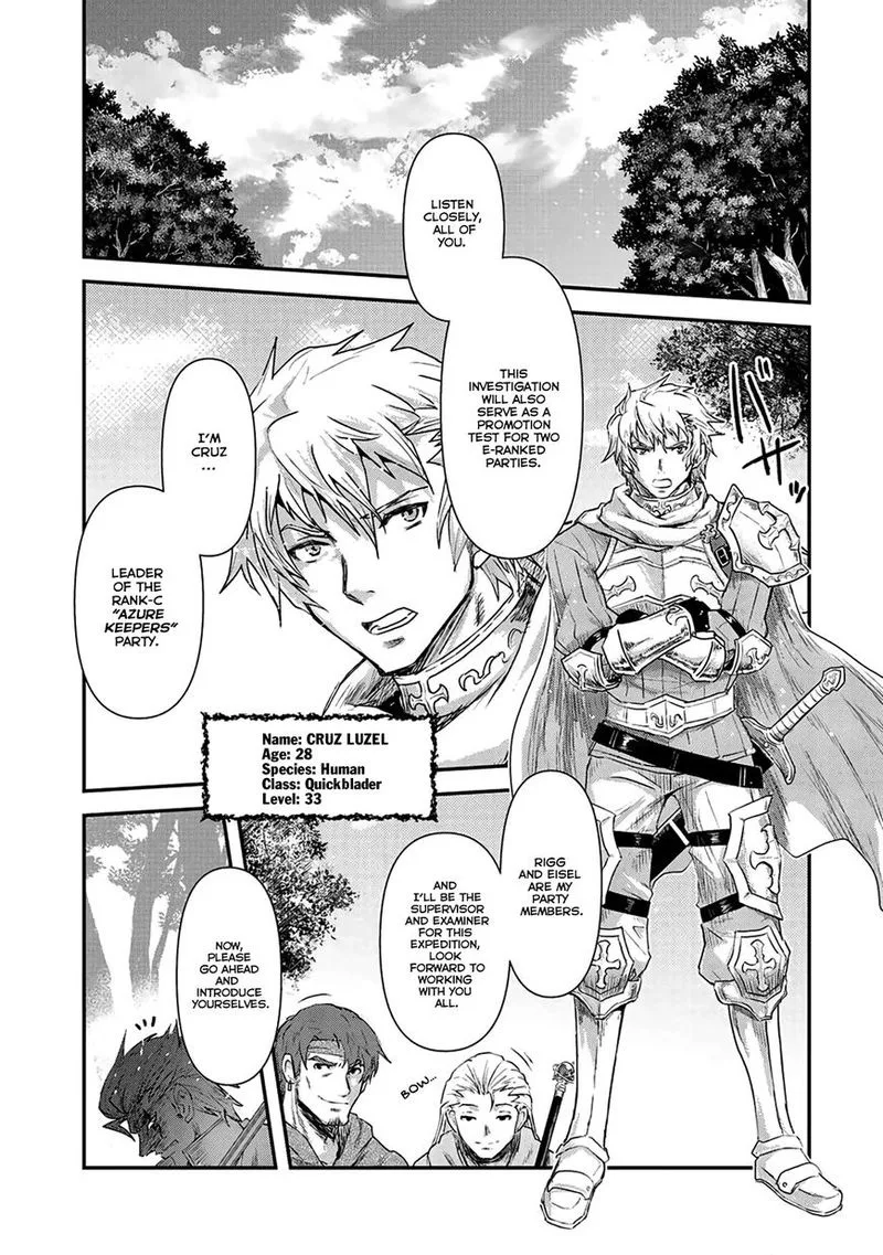 Tensei Shitara Ken deshita Chapter 17 page 9