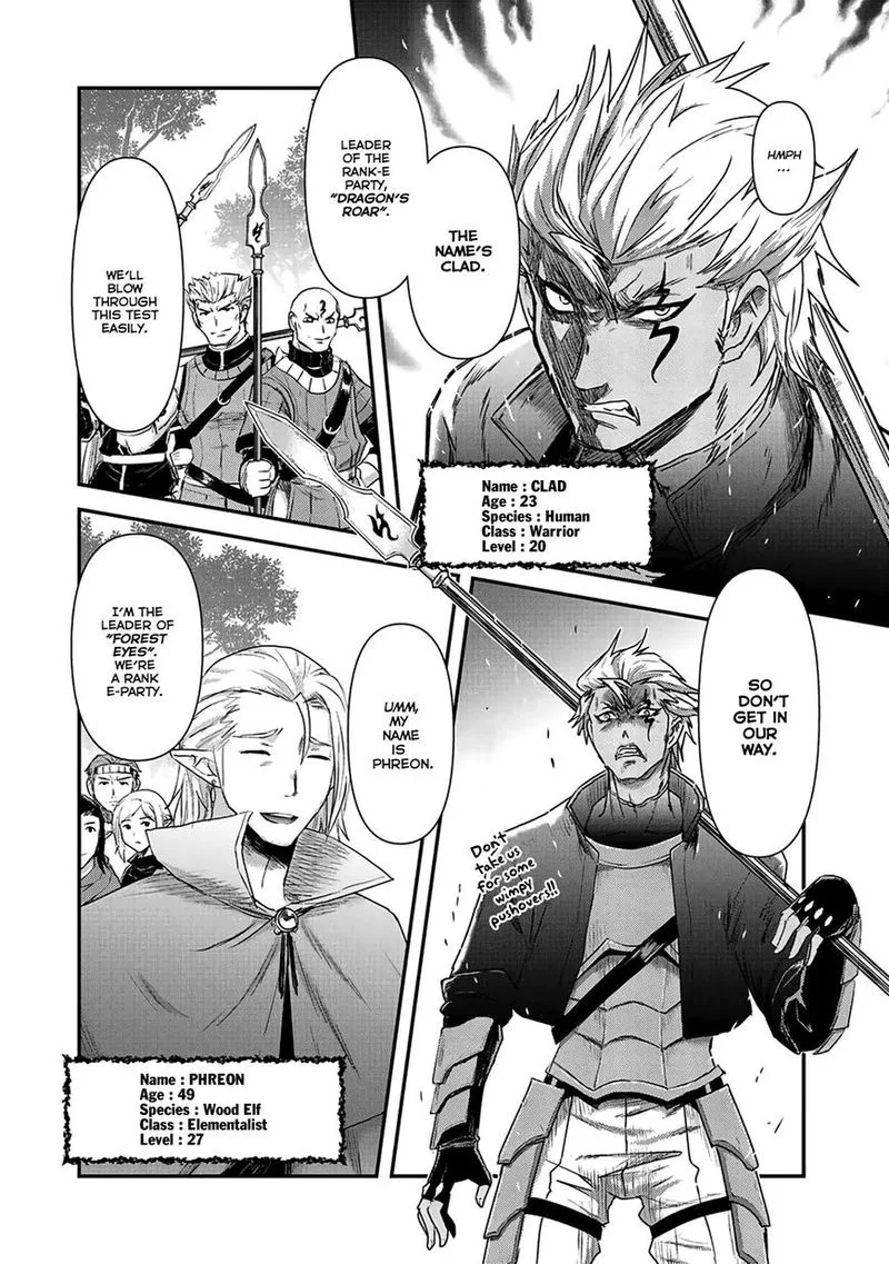 Tensei Shitara Ken deshita Chapter 17 page 10