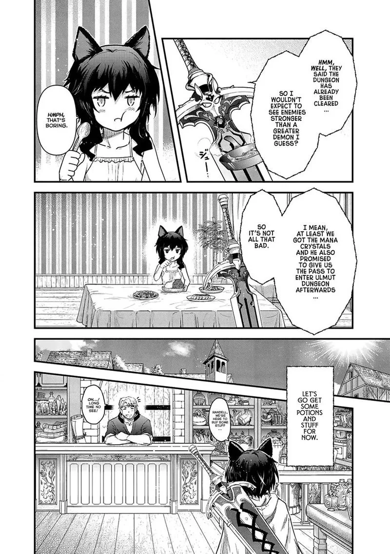 Tensei Shitara Ken deshita Chapter 17 page 5