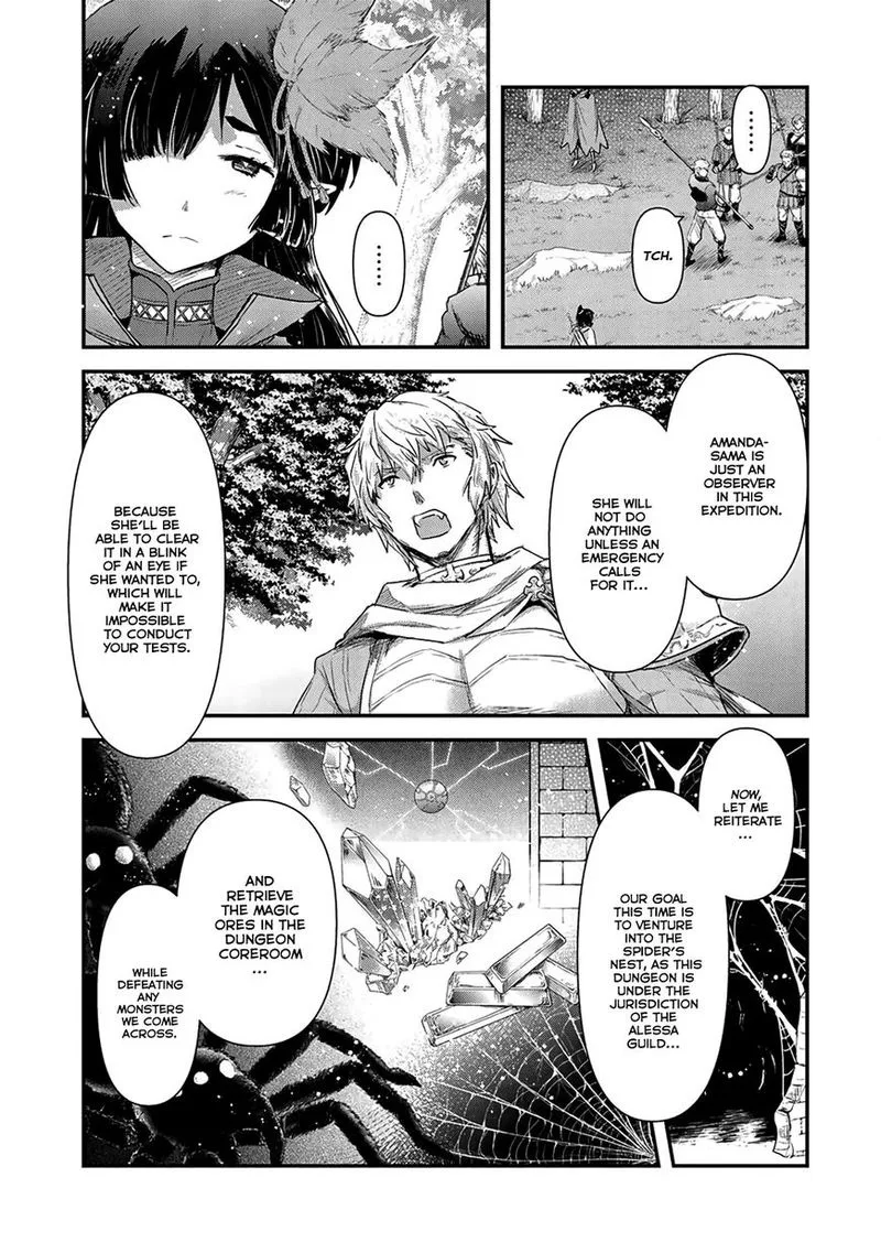 Tensei Shitara Ken deshita Chapter 17 page 16