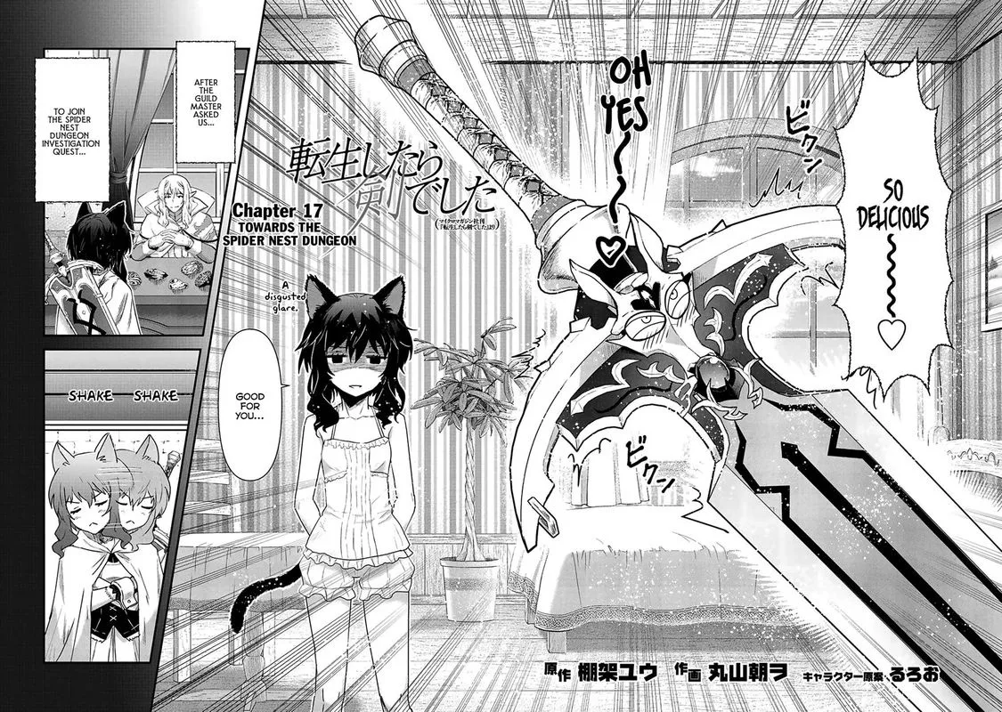Tensei Shitara Ken deshita Chapter 17 page 2