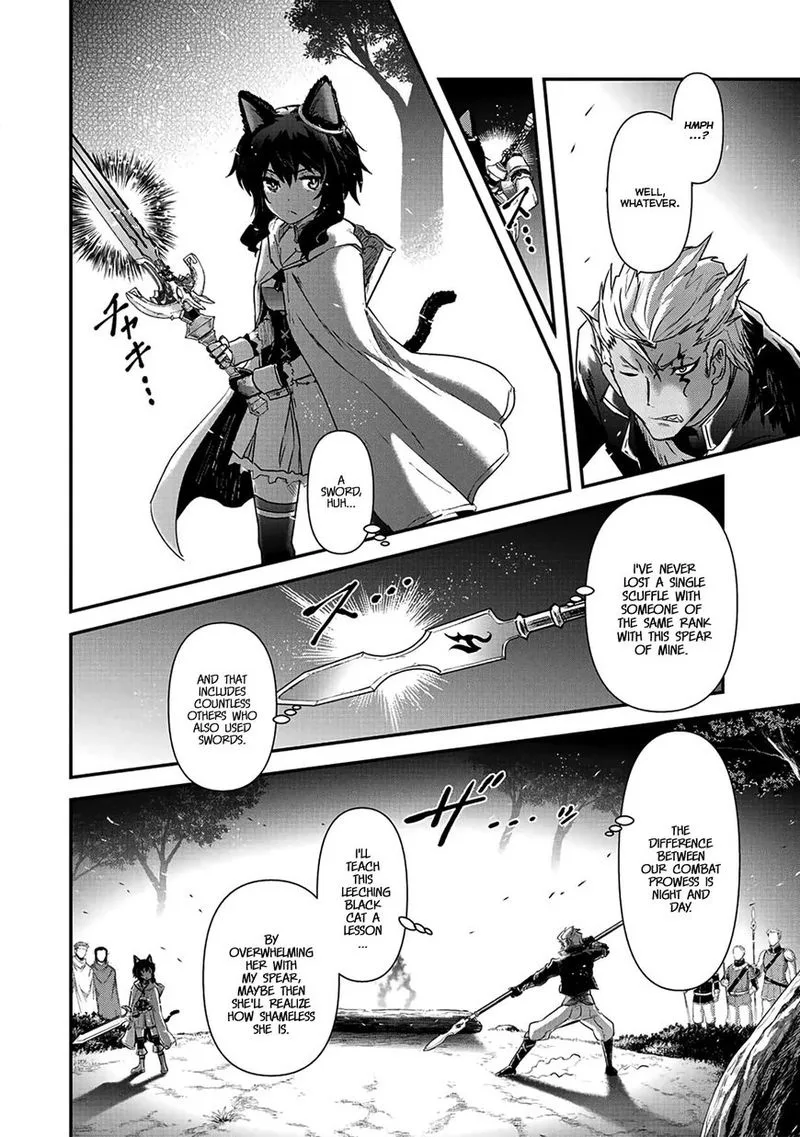 Tensei Shitara Ken deshita Chapter 18 page 6