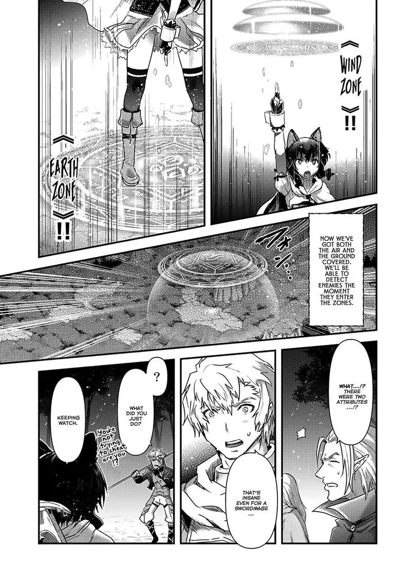 Tensei Shitara Ken deshita Chapter 18 page 5