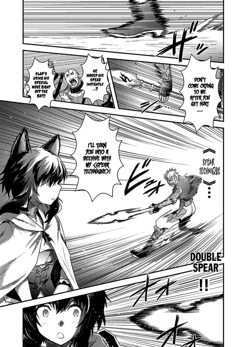 Tensei Shitara Ken deshita Chapter 18 page 7
