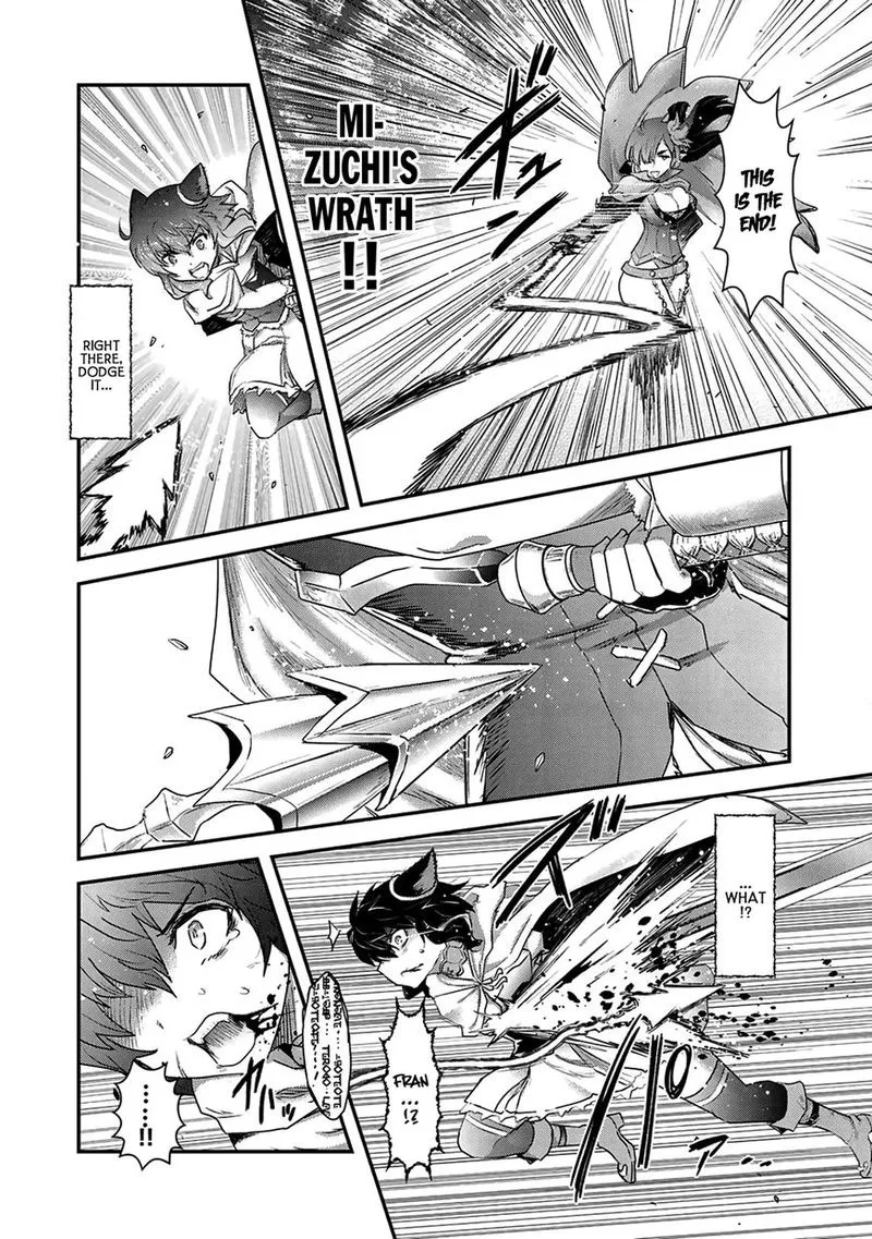 Tensei Shitara Ken deshita Chapter 19 page 6