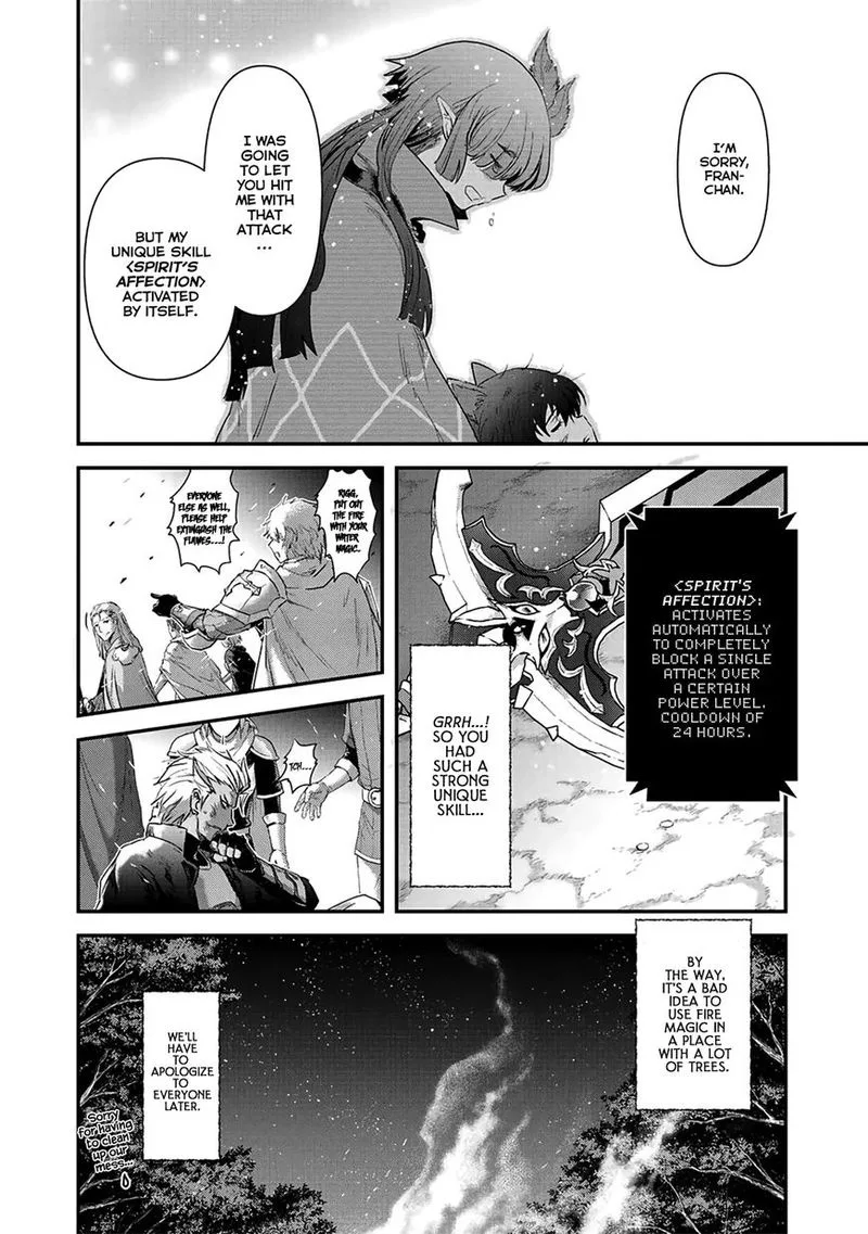 Tensei Shitara Ken deshita Chapter 19 page 12