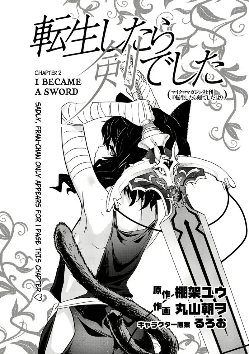 Tensei Shitara Ken deshita Chapter 2 page 2