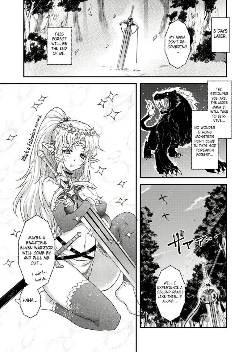 Tensei Shitara Ken deshita Chapter 2 page 23