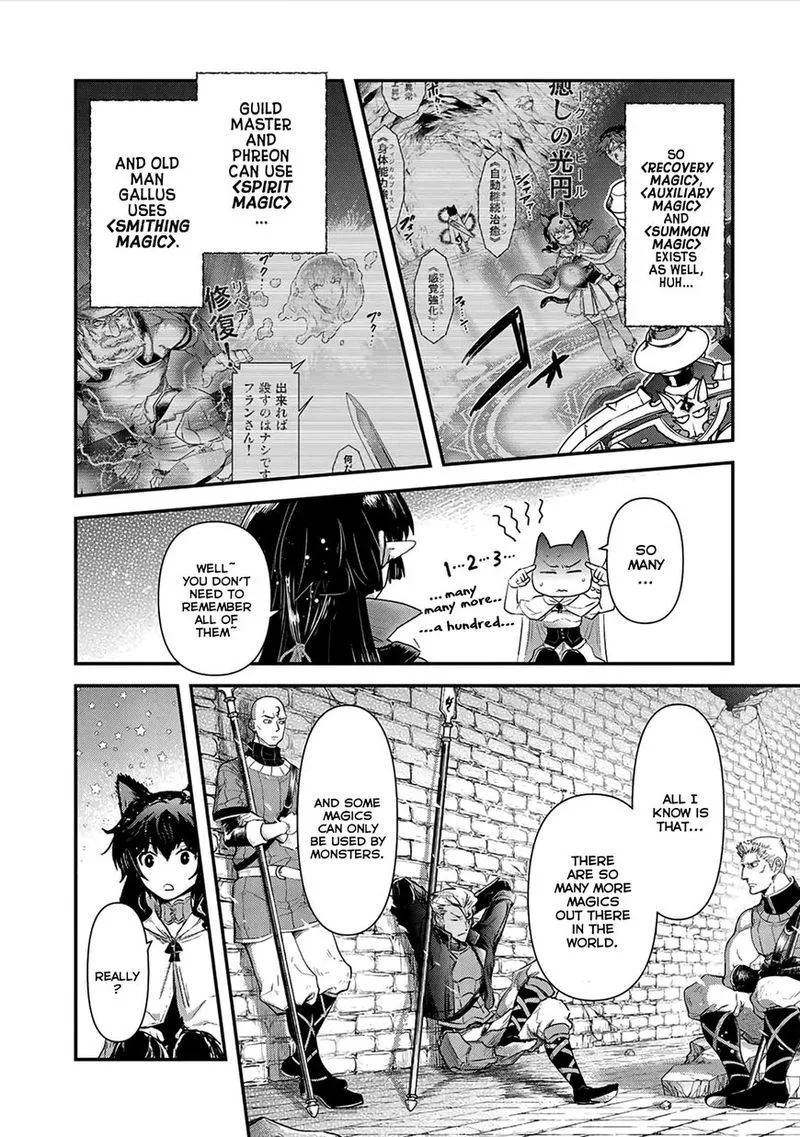 Tensei Shitara Ken deshita Chapter 20 page 23