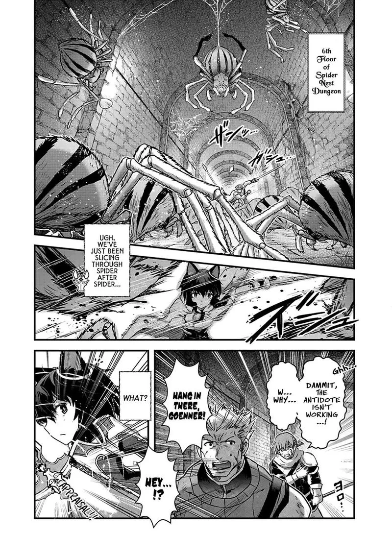 Tensei Shitara Ken deshita Chapter 21 page 6