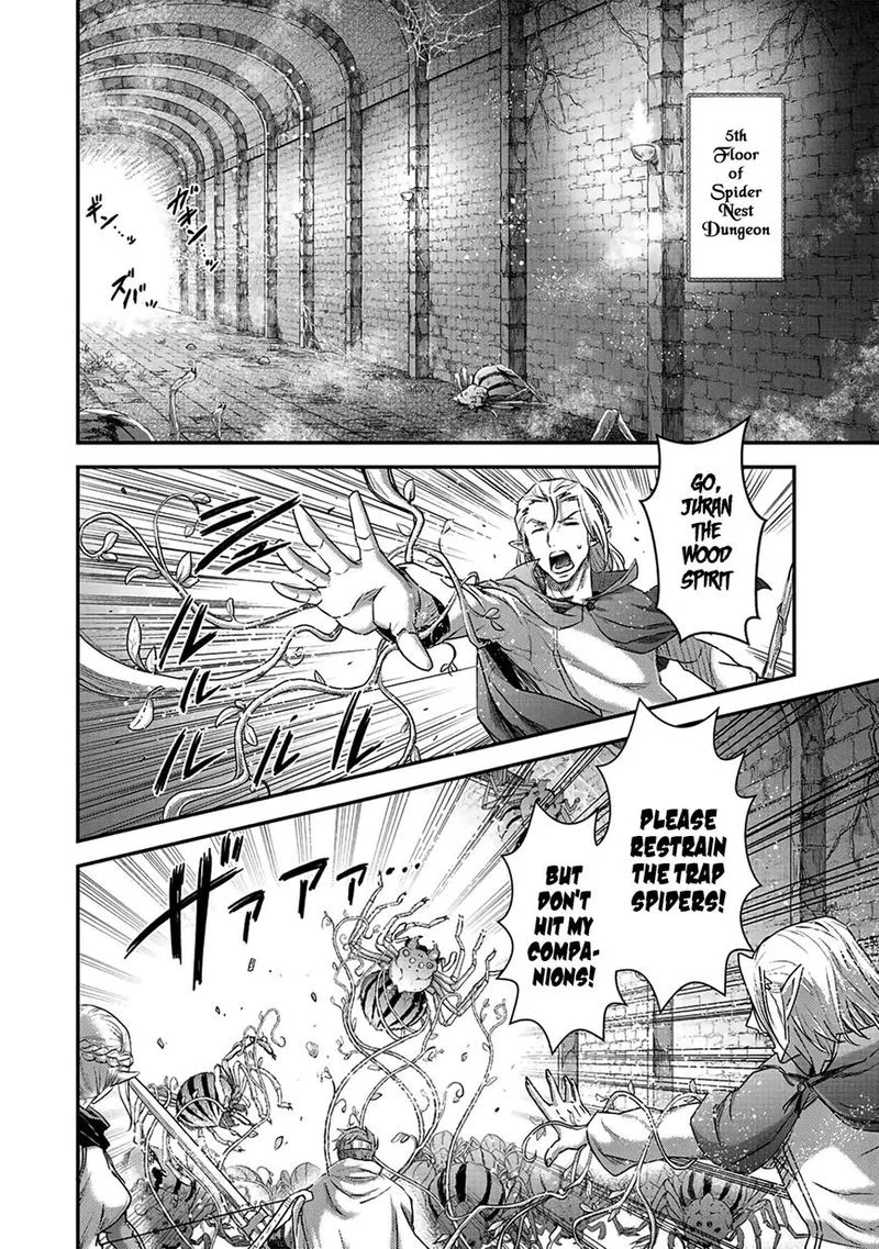 Tensei Shitara Ken deshita Chapter 21 page 2