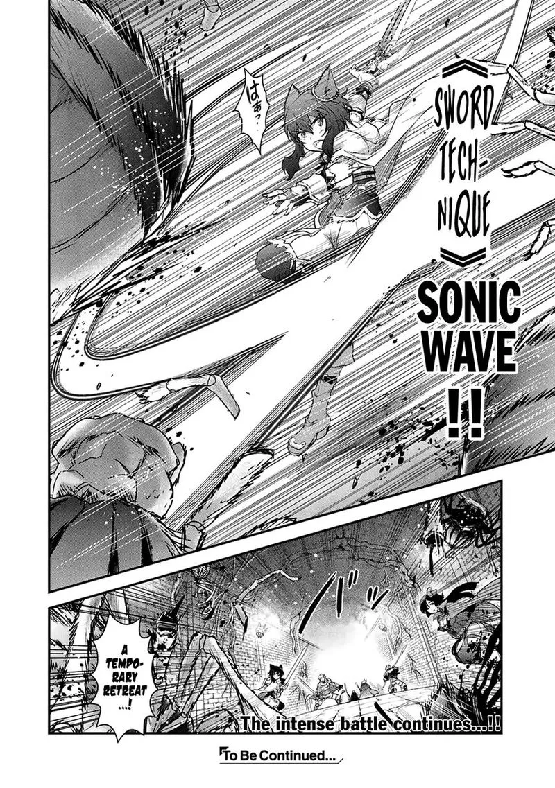Tensei Shitara Ken deshita Chapter 21 page 12