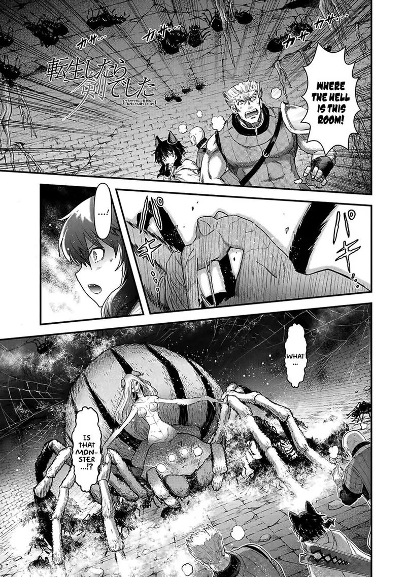 Tensei Shitara Ken deshita Chapter 22 page 1