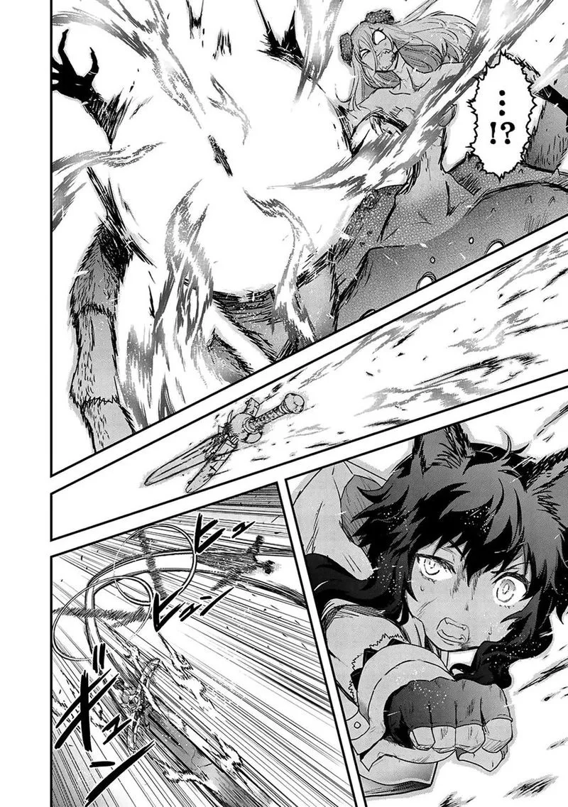 Tensei Shitara Ken deshita Chapter 23 page 19