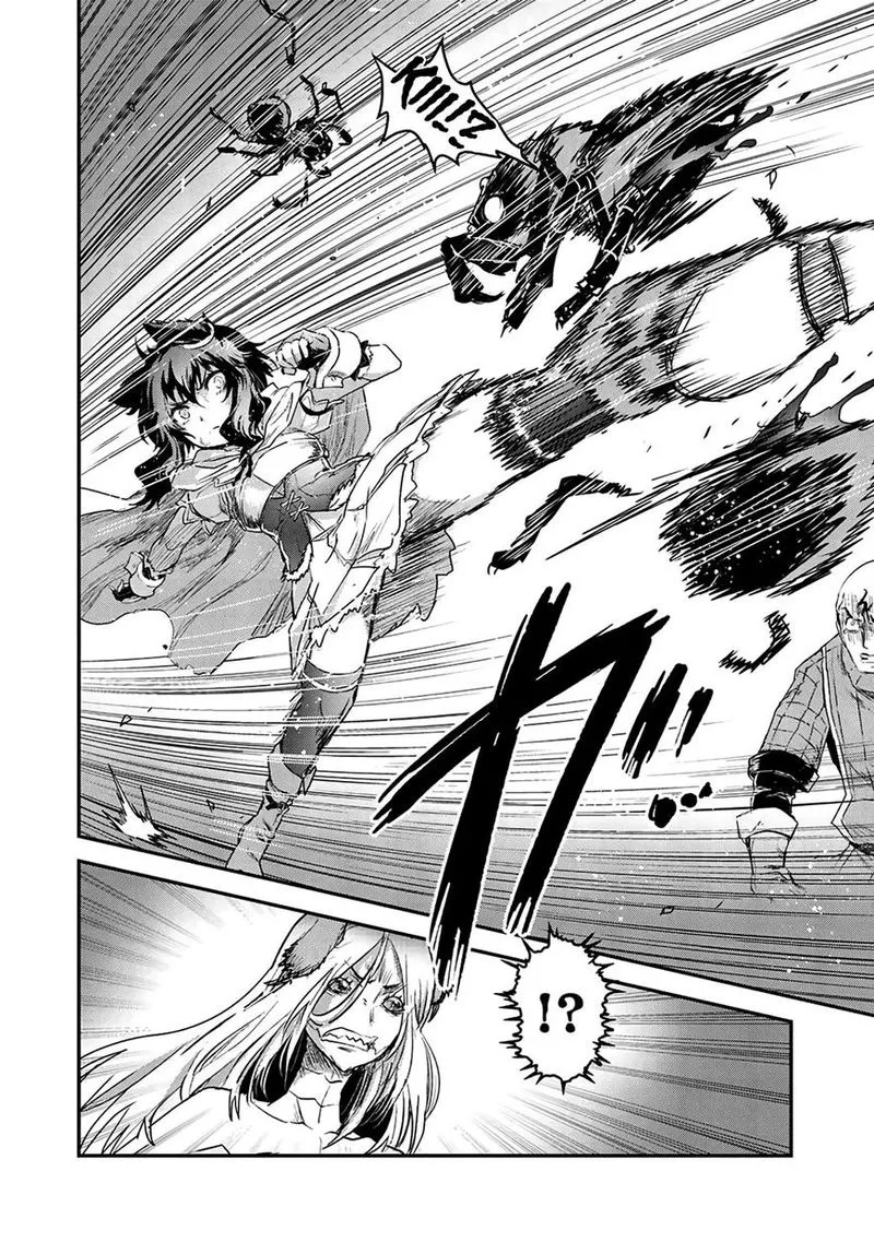 Tensei Shitara Ken deshita Chapter 23 page 6
